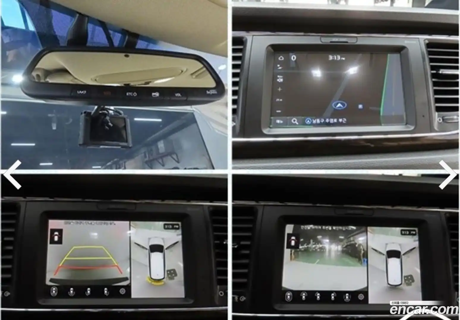 Canival Kia 2018.10-OPTION-021