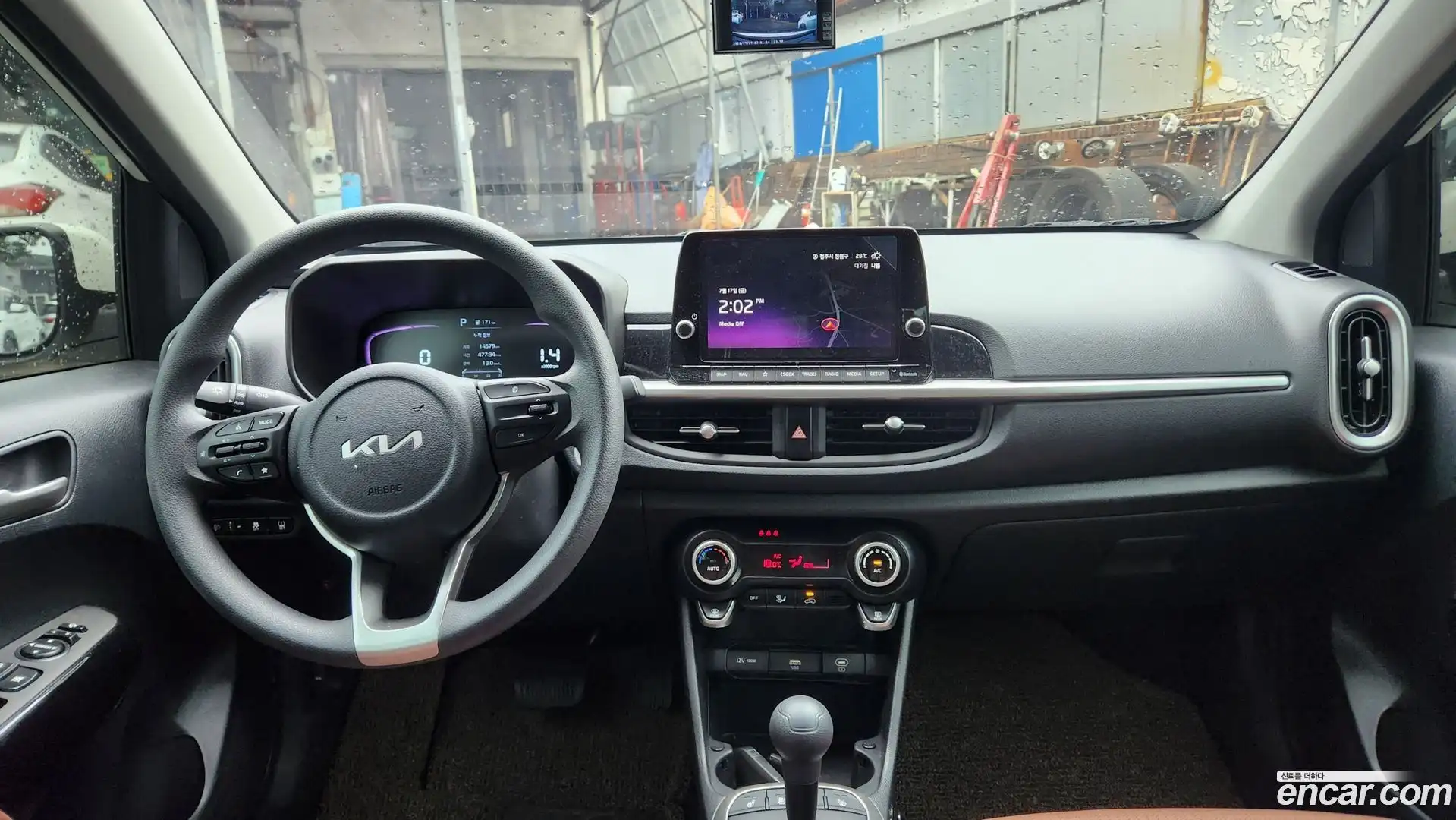 morning Kia 2025.0-INNER-007