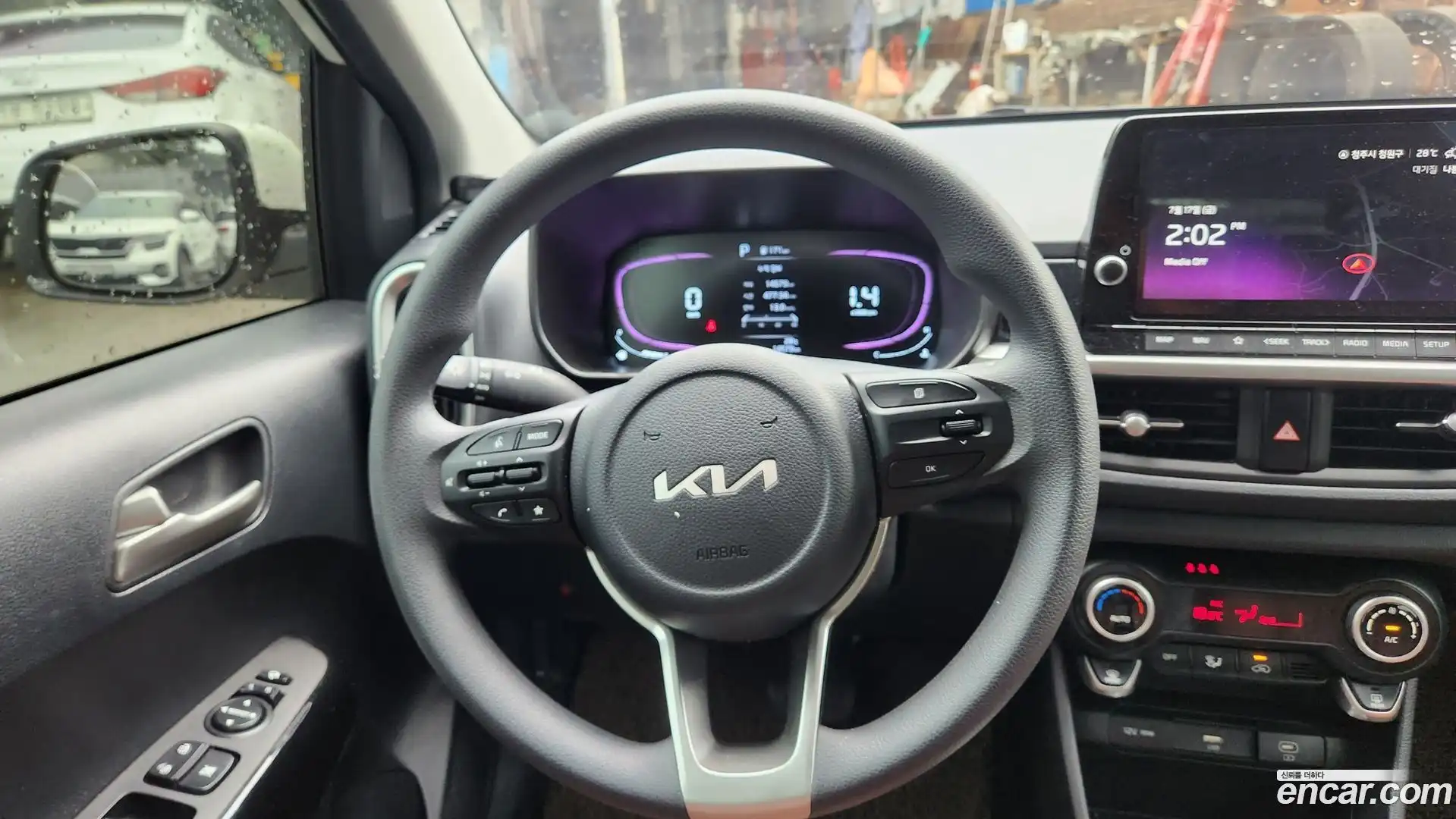 morning Kia 2025.0-INNER-009