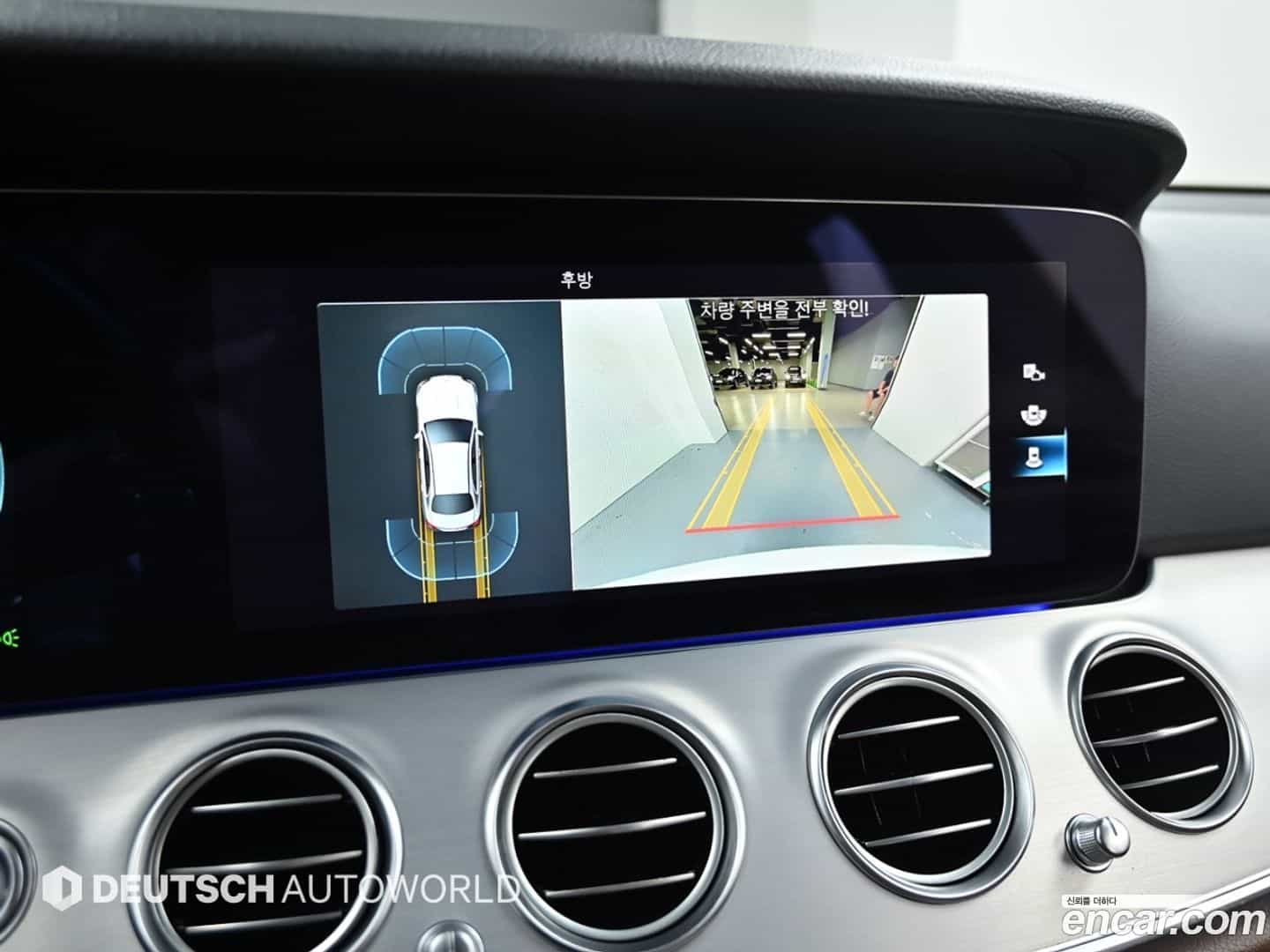E-Class Mercedes-Benz 2021.6-OPTION-019
