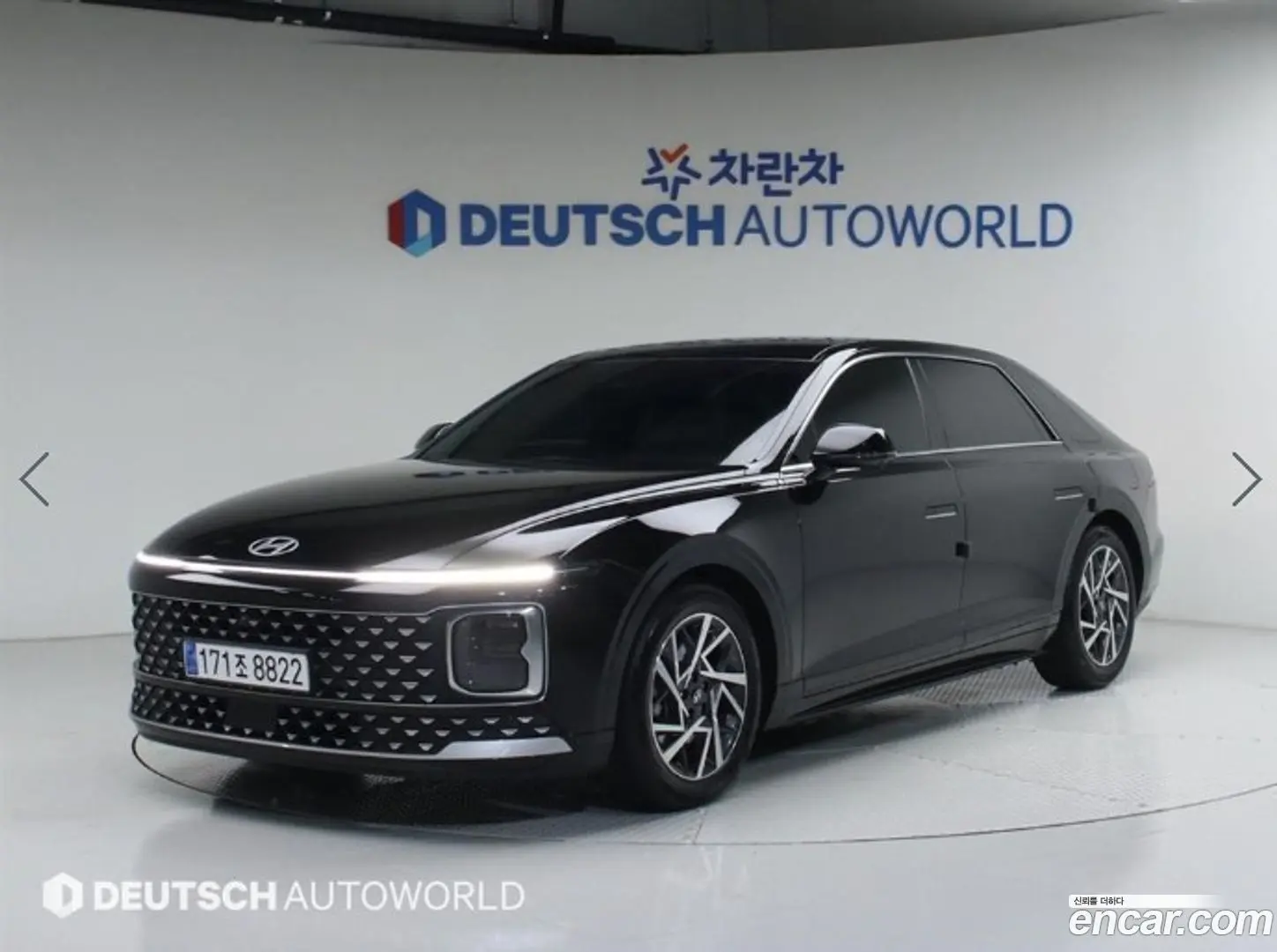 Main__Slider__Photo:Grandeur Hyundai 2023.0-0
