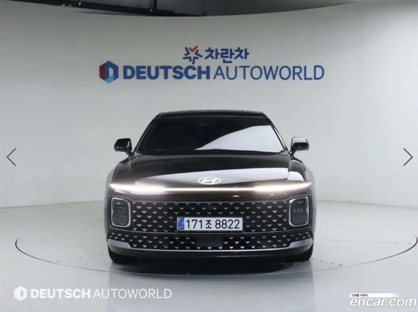 Grandeur Hyundai 2023.0-OUTER-002