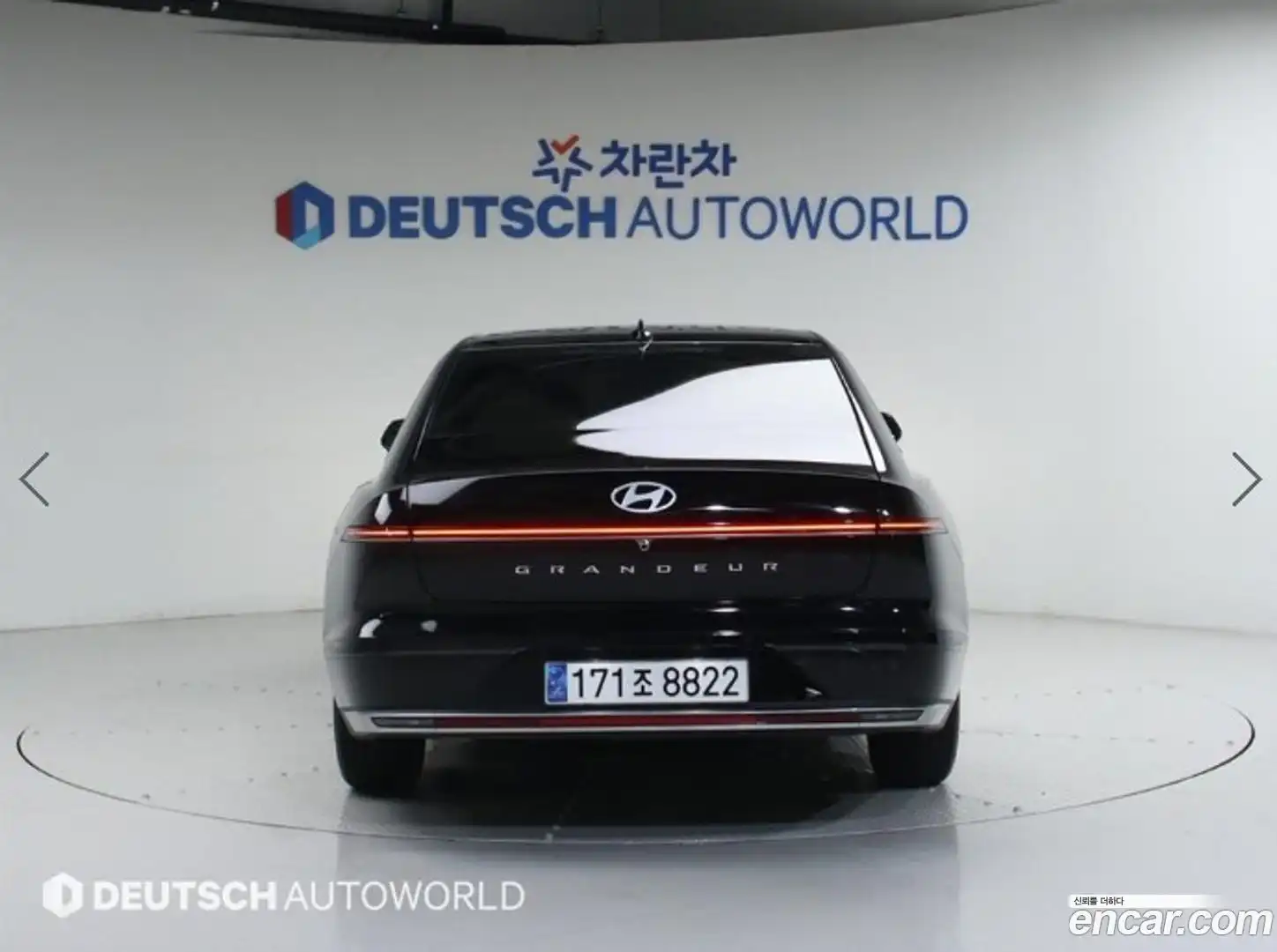 Grandeur Hyundai 2023.0-OUTER-004