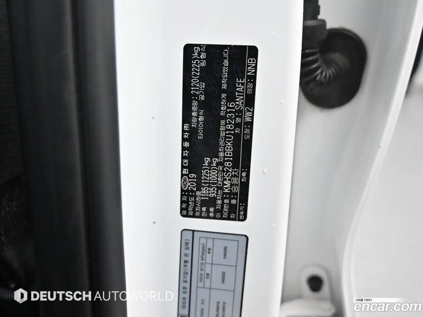 Santafe Hyundai 2019.6-OPTION-023