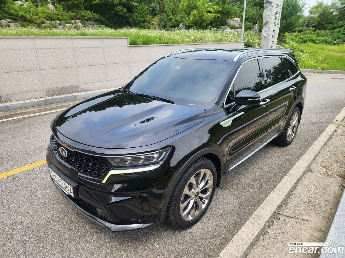 Sorento Kia 2020.7-OUTER-003