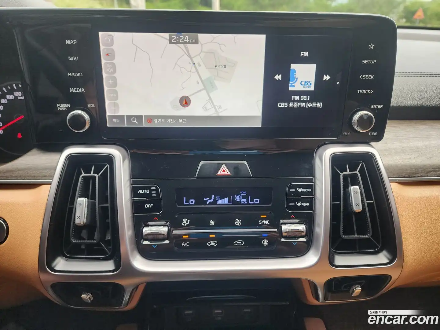 Sorento Kia 2020.7-OPTION-018