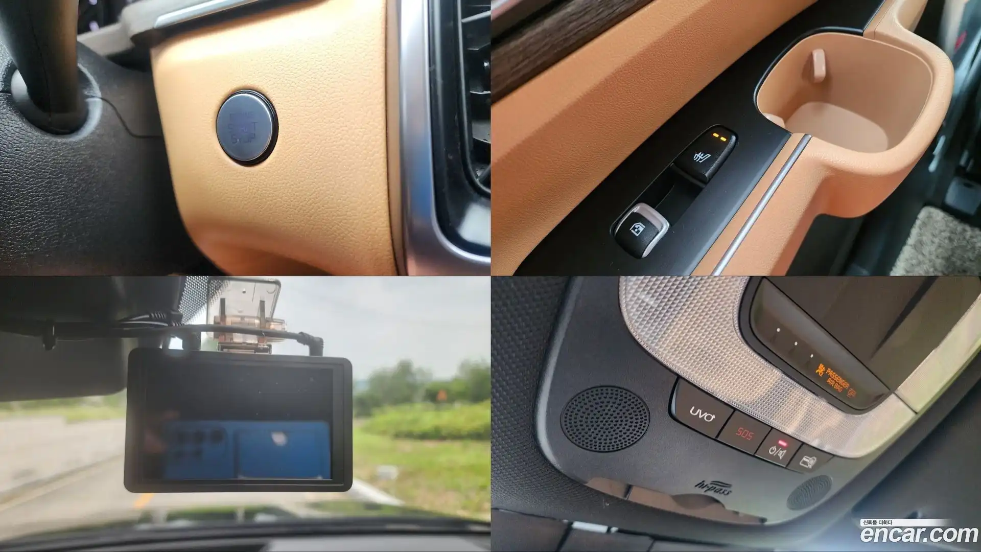 Sorento Kia 2020.7-OPTION-019