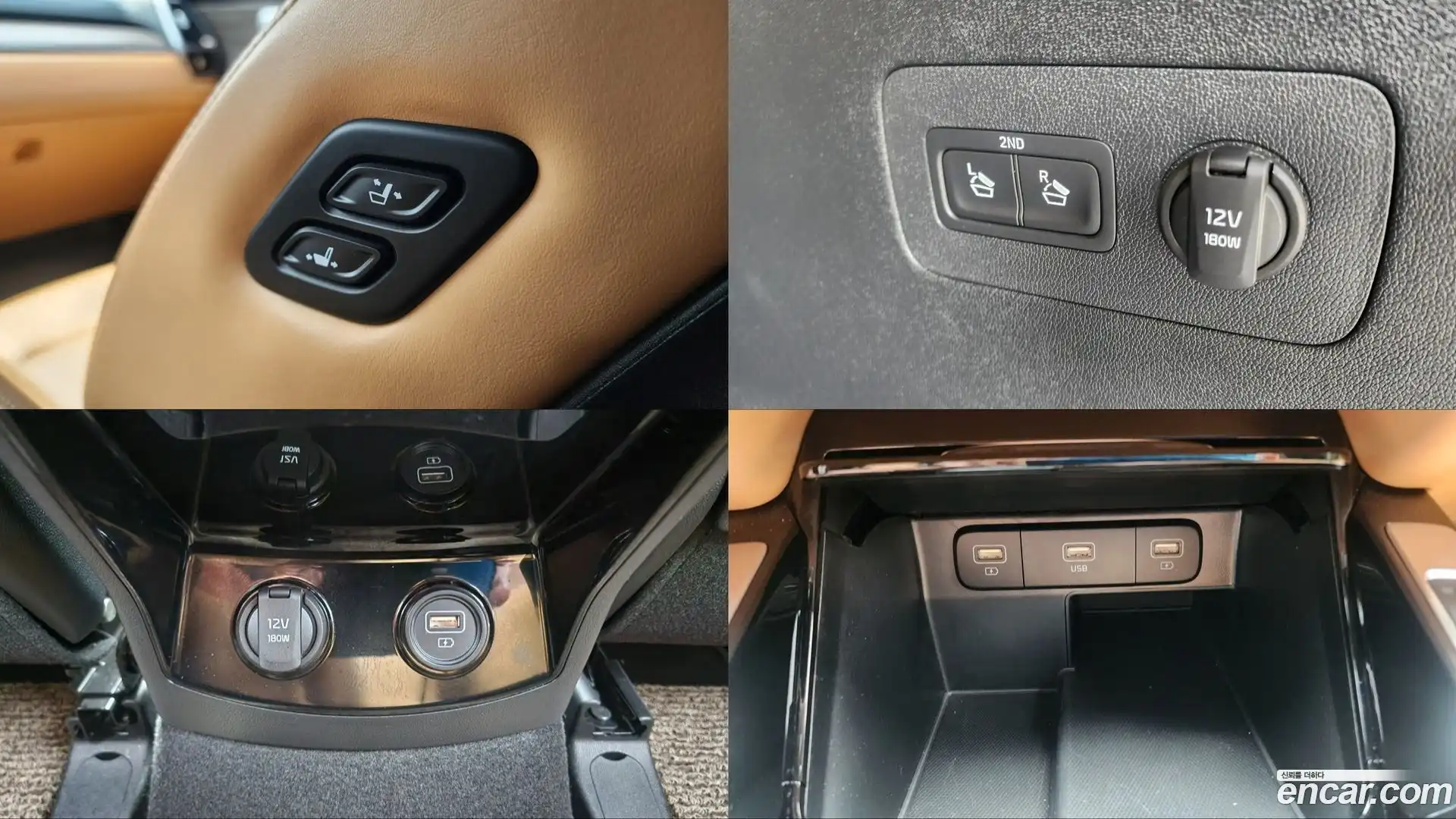 Sorento Kia 2020.7-OPTION-021