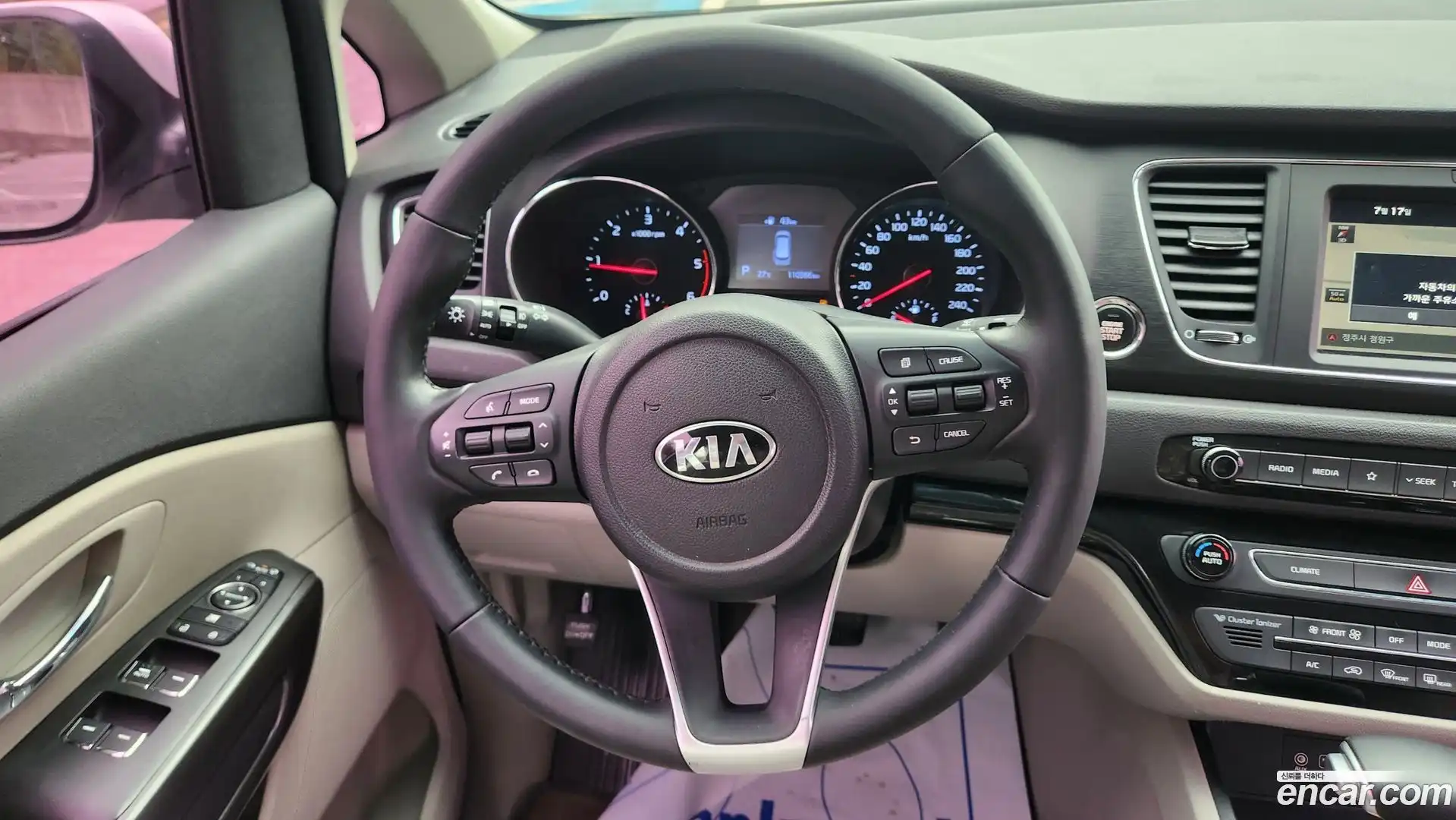 Canival Kia 2019.3-INNER-010