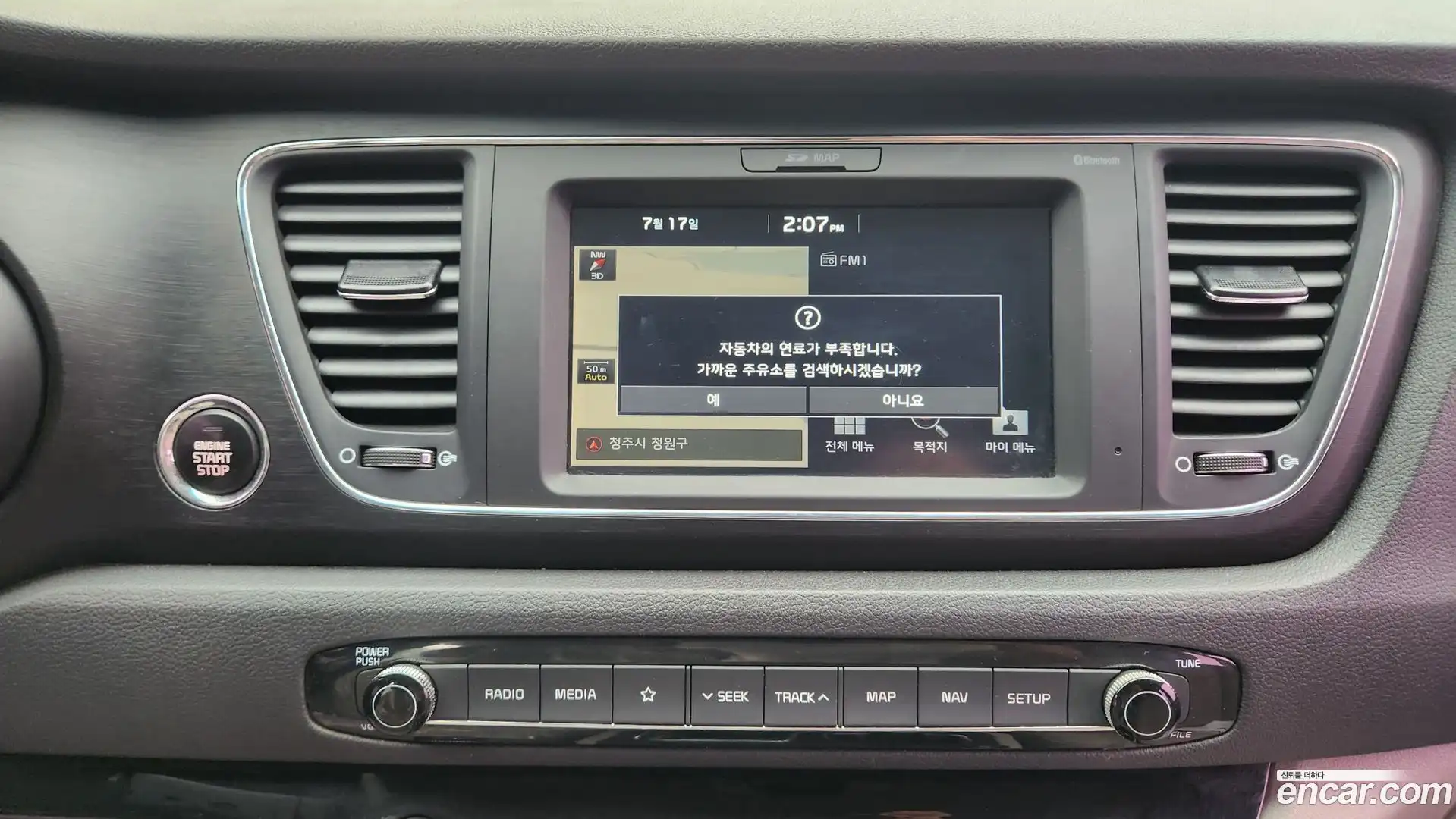 Canival Kia 2019.3-OPTION-015