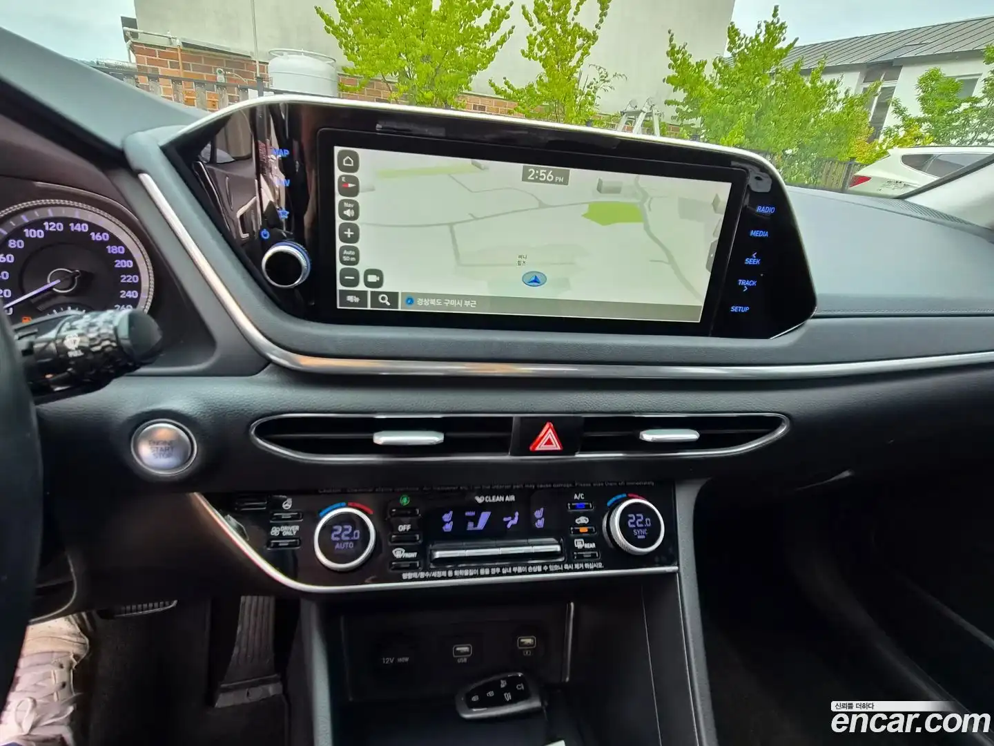 Sonata Hyundai 2020.10-OUTER-006