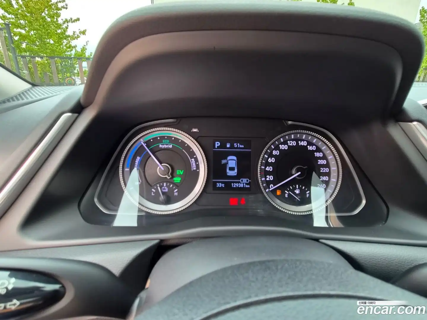 Sonata Hyundai 2020.10-INNER-008