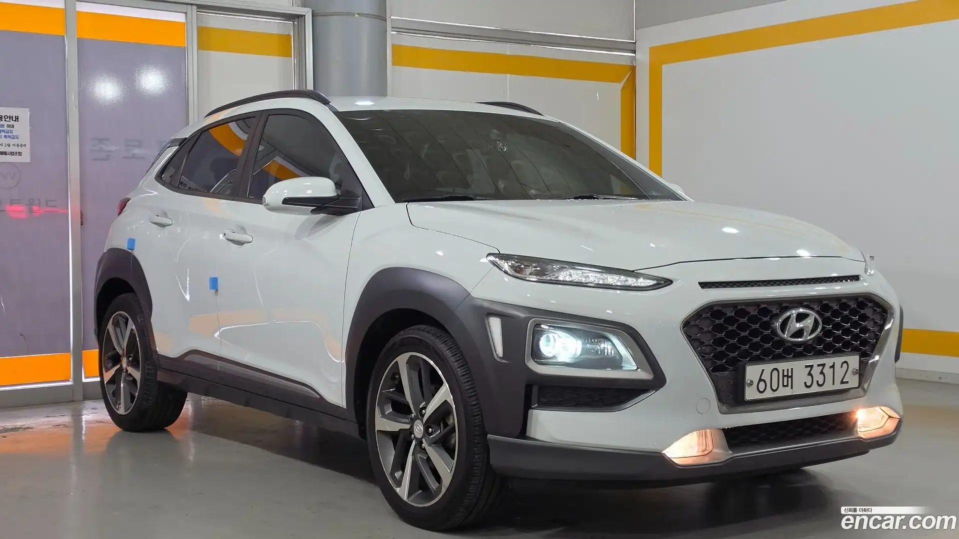Kona Hyundai 2018.2-OUTER-002