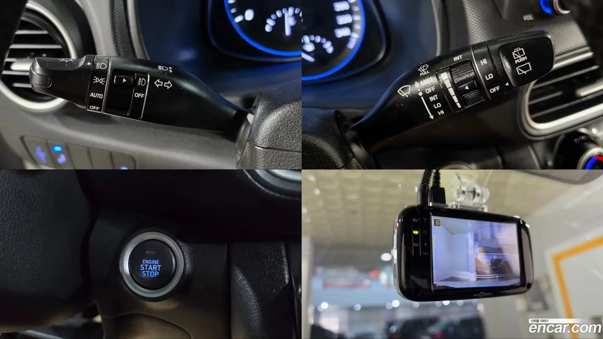Kona Hyundai 2018.2-OPTION-021