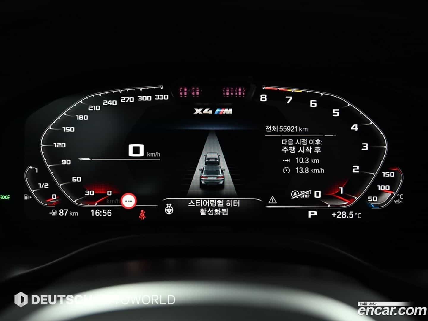 X4M BMW 2022.2-INNER-008
