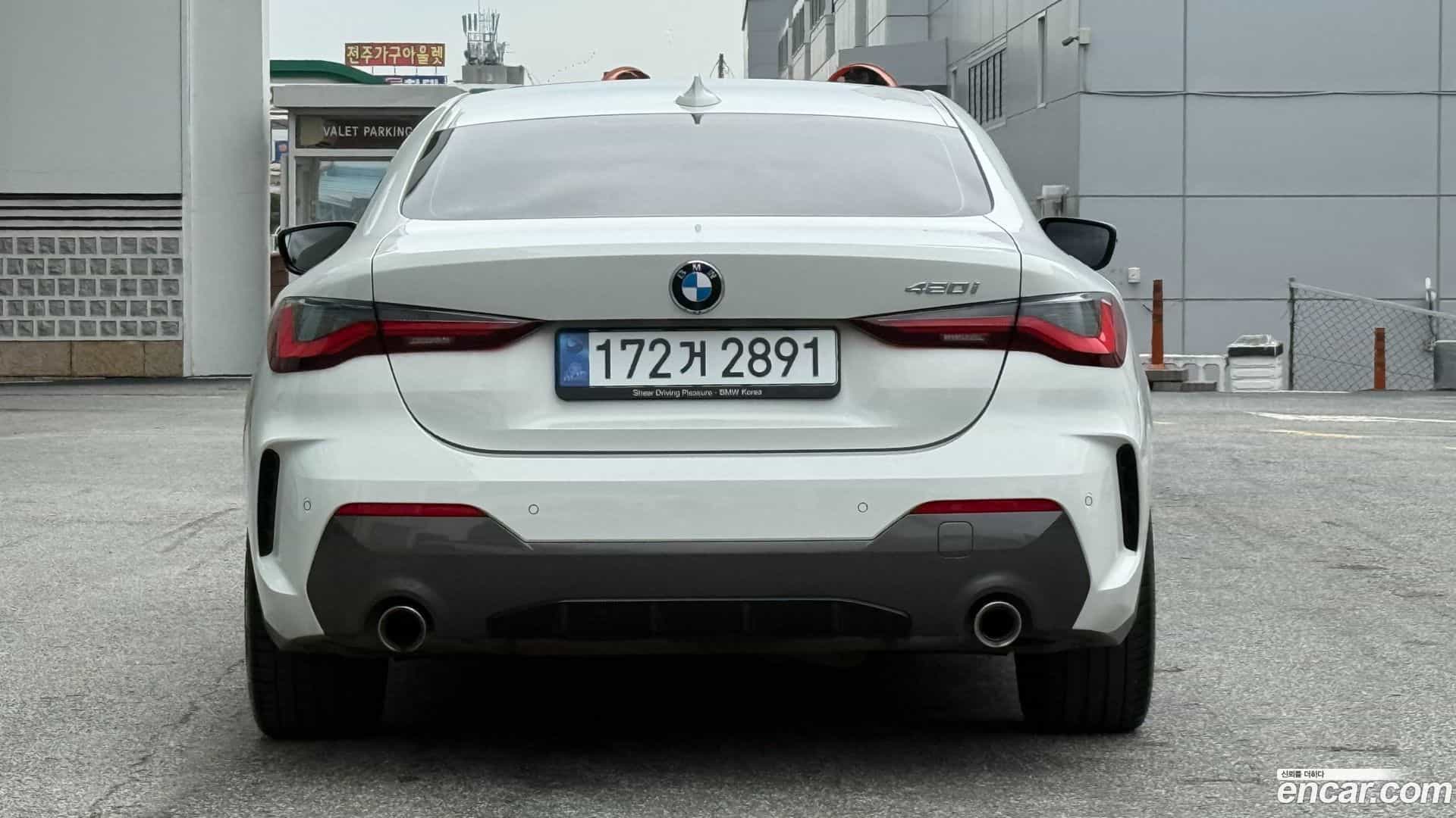 4-Series BMW 2022.4-OUTER-004
