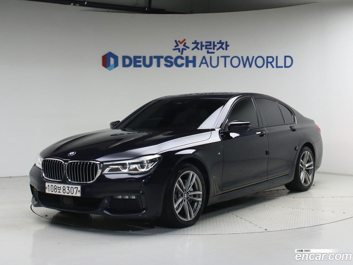 Main__Slider__Photo:7-Series BMW 2018.11-0