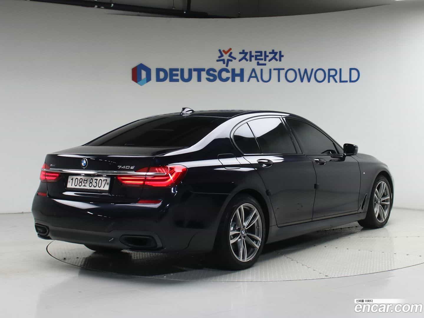 7-Series BMW 2018.11-OUTER-002