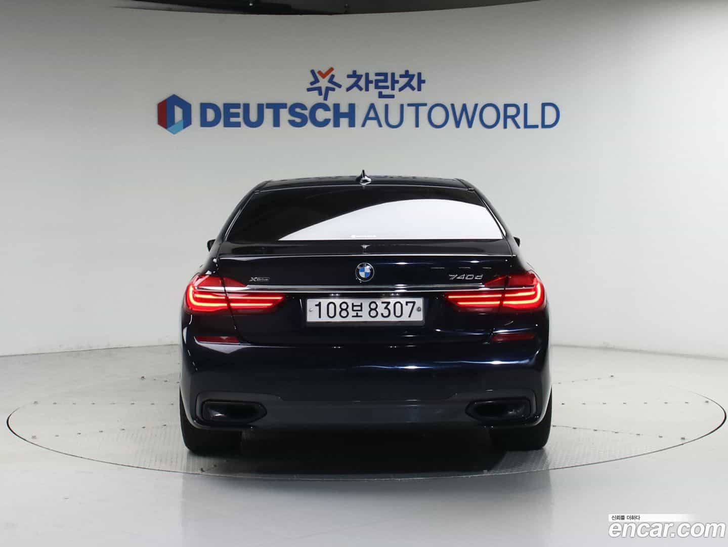7-Series BMW 2018.11-OUTER-004