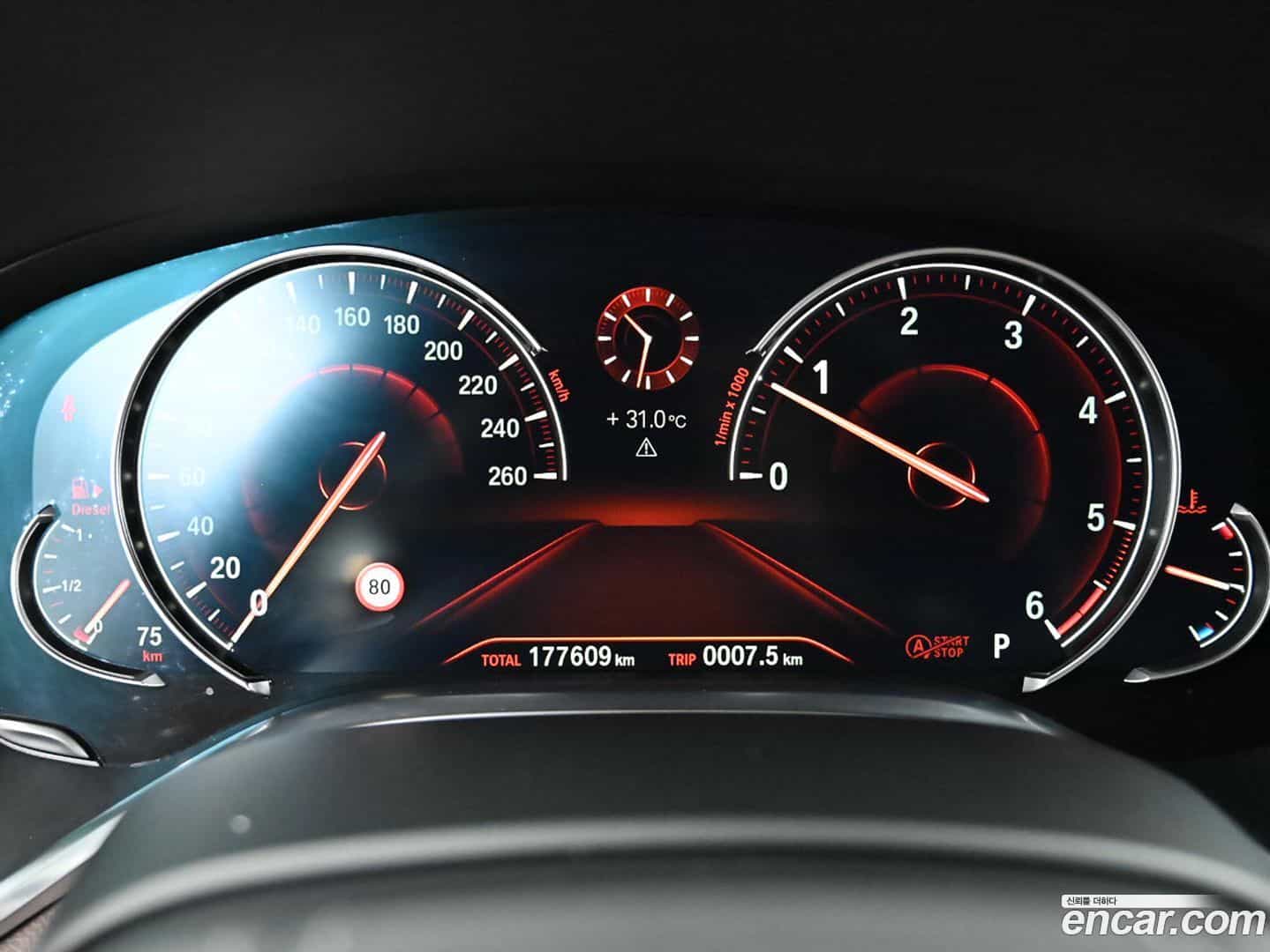 7-Series BMW 2018.11-INNER-008