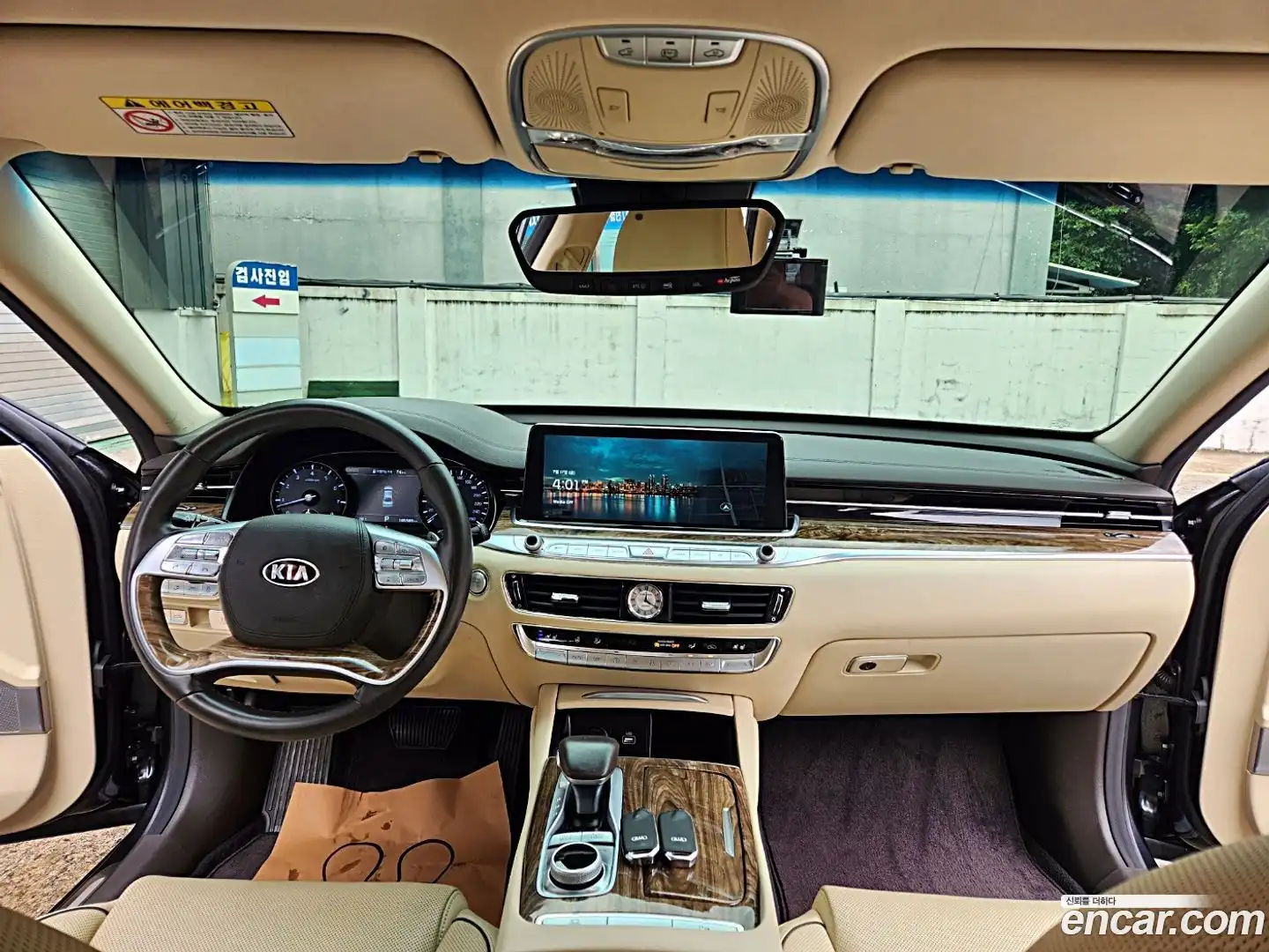 K9 Kia 2018.3-INNER-007