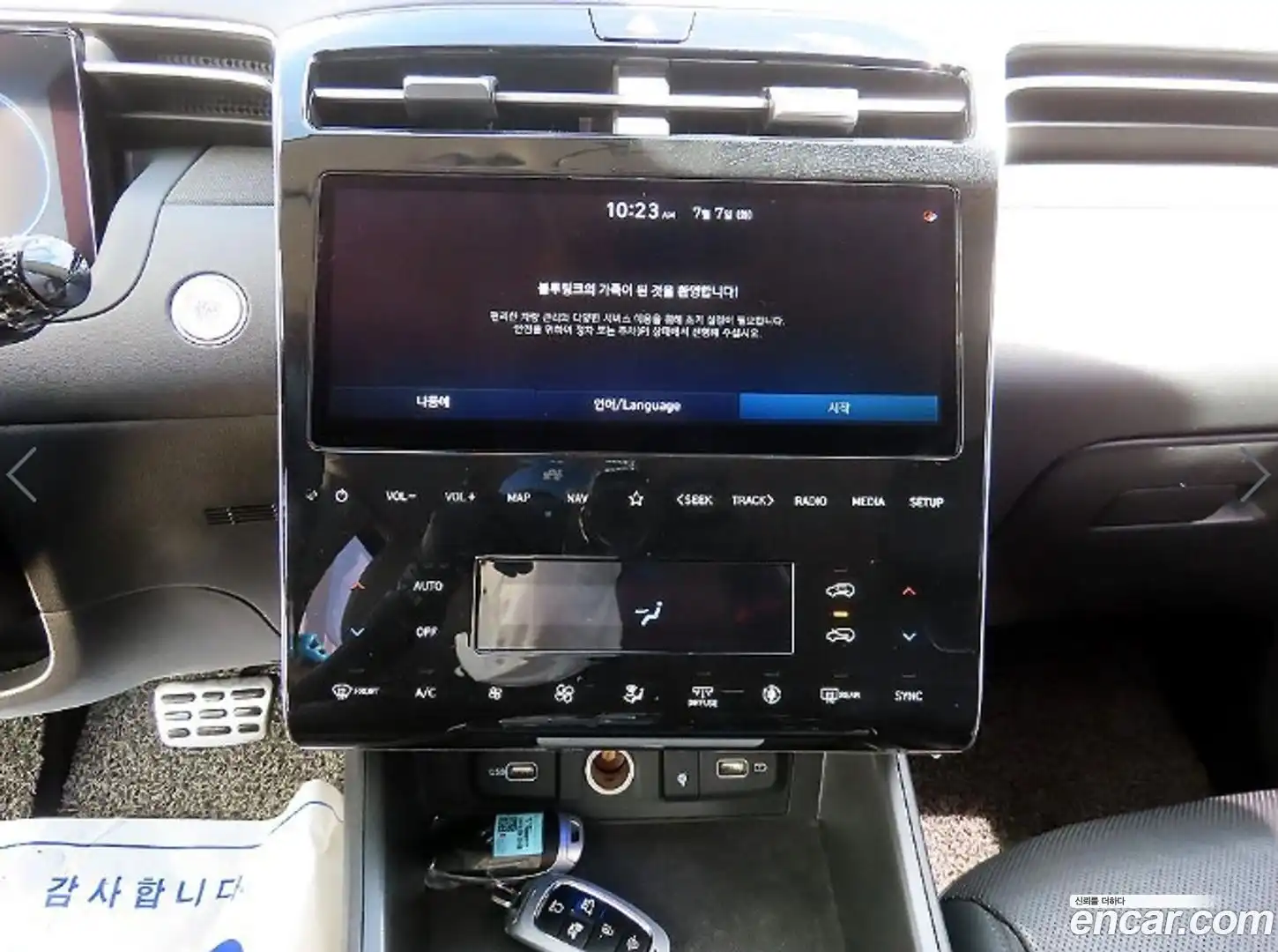 Tucson Hyundai 2021.2-OPTION-017
