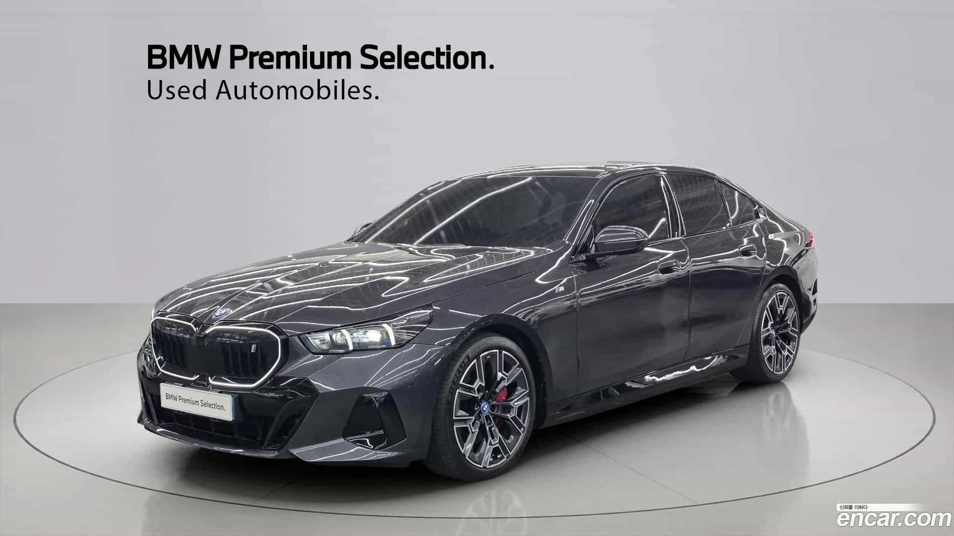 i5 BMW 2024.0-OUTER-001