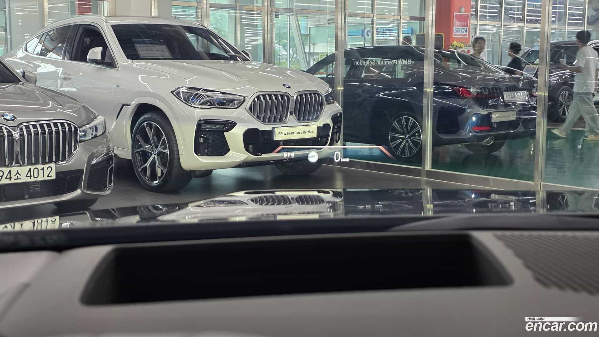 i5 BMW 2024.0-OPTION-019