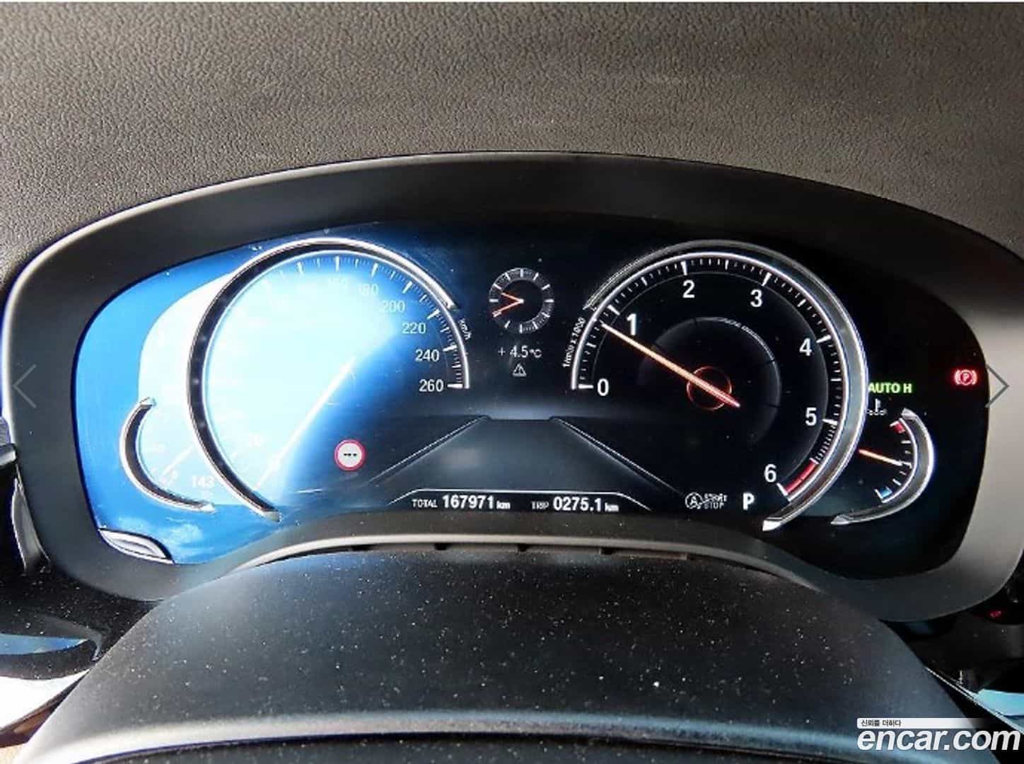 5-Series BMW 2017.8-INNER-009