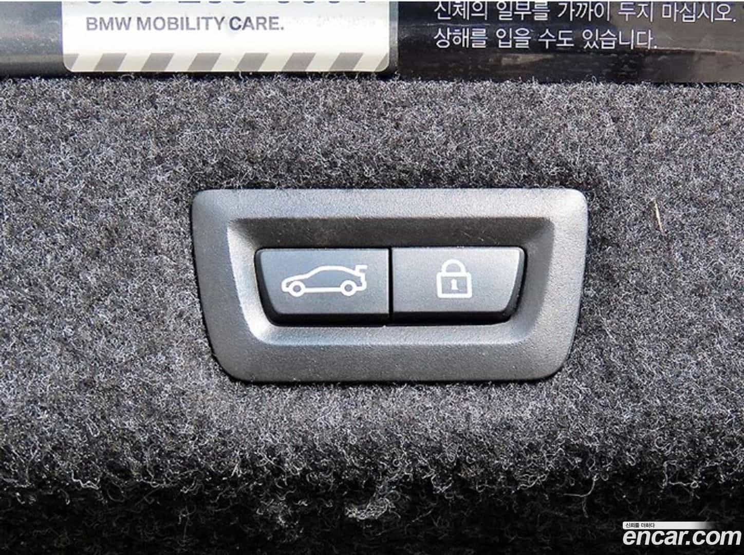 5-Series BMW 2017.8-OPTION-021