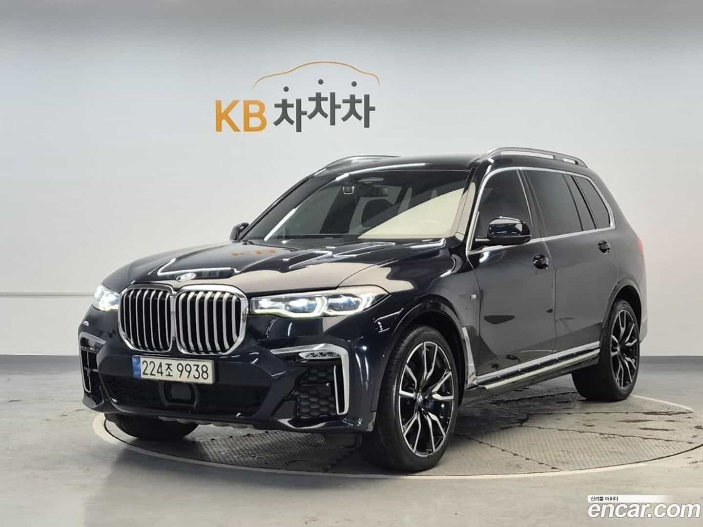 X7 BMW 2021.2-OUTER-001
