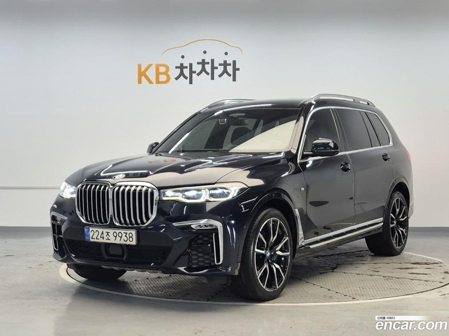 Main__Slider__Photo:X7 BMW 2021.2-0