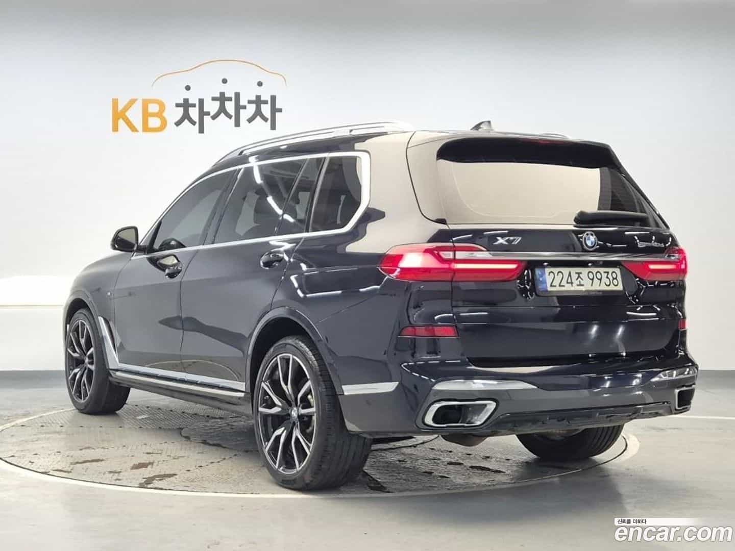 X7 BMW 2021.2-OUTER-002