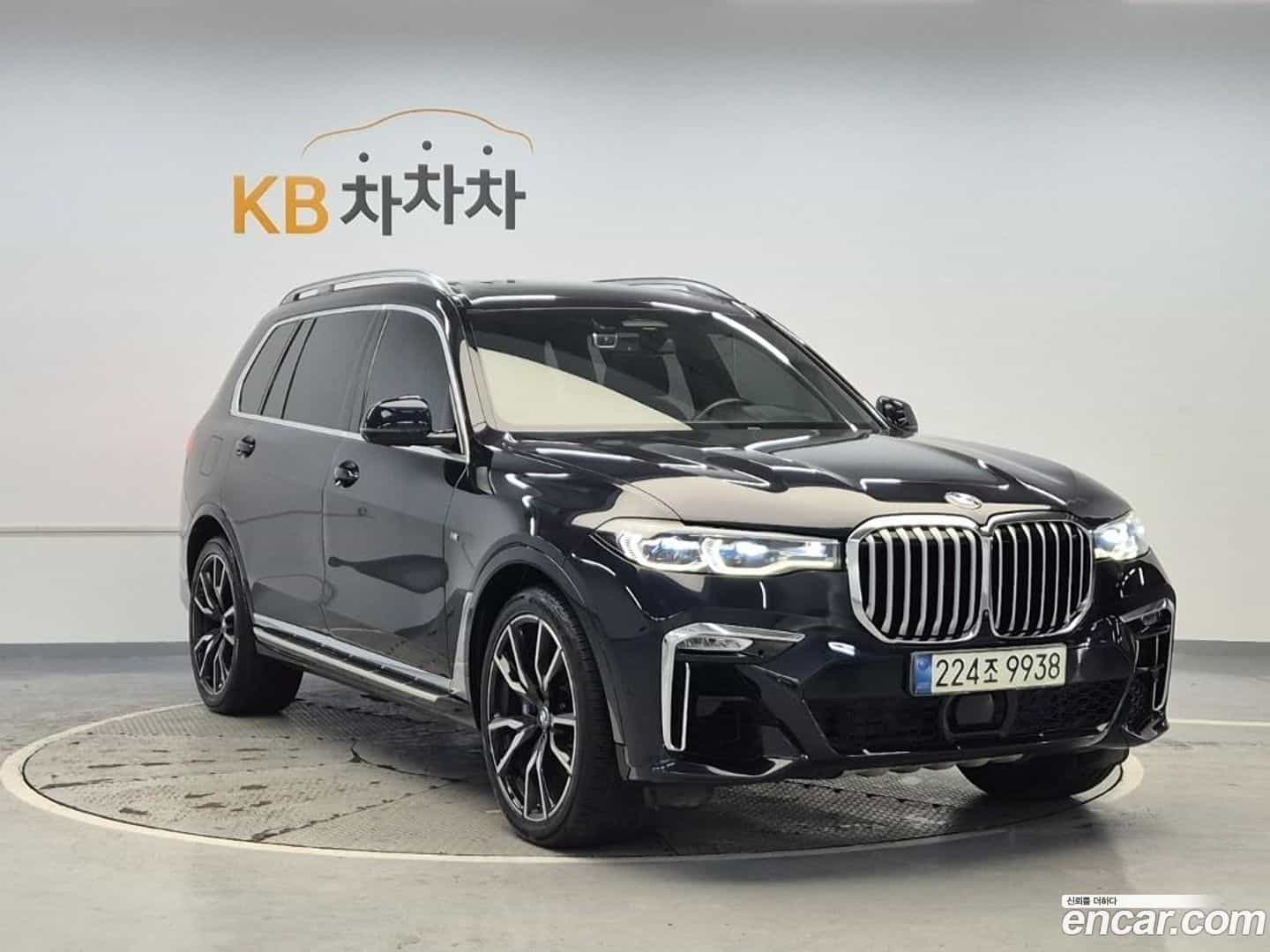 X7 BMW 2021.2-OUTER-003
