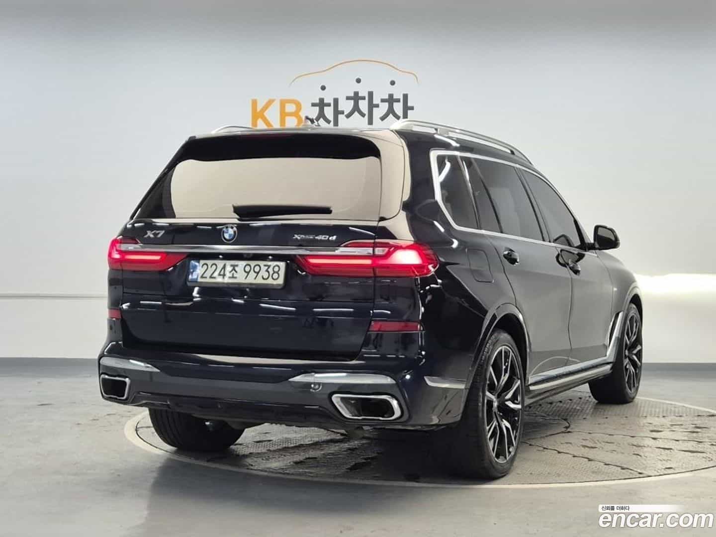 X7 BMW 2021.2-OUTER-004