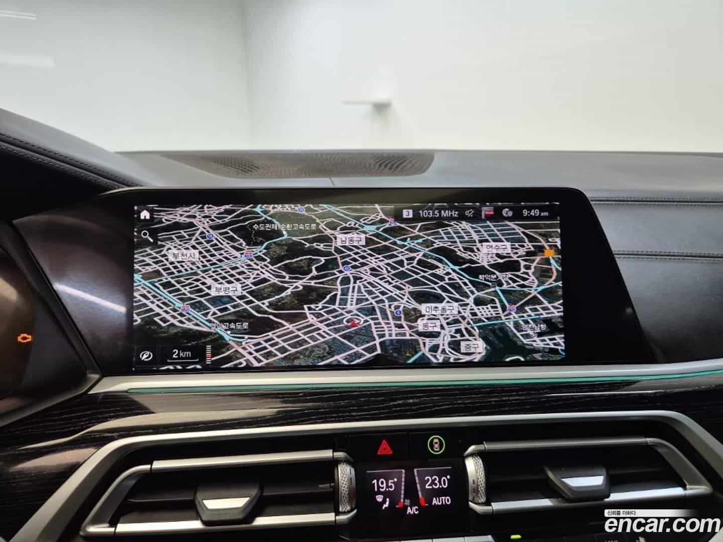 X7 BMW 2021.2-OPTION-018