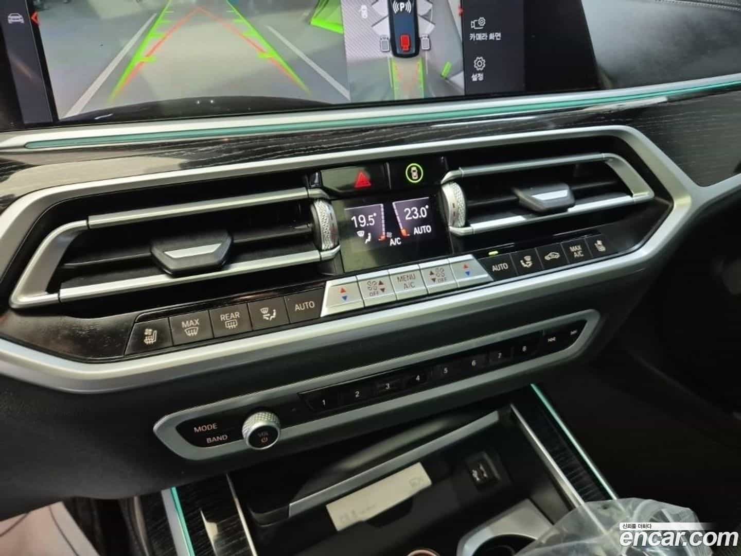 X7 BMW 2021.2-OPTION-022