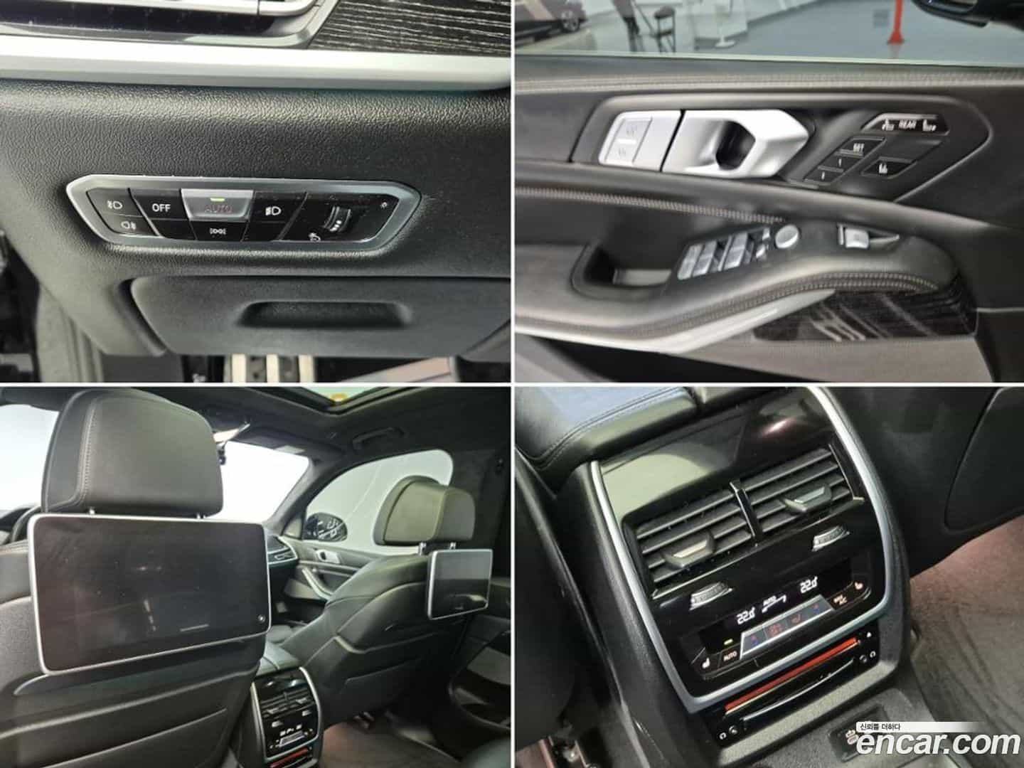 X7 BMW 2021.2-OPTION-023