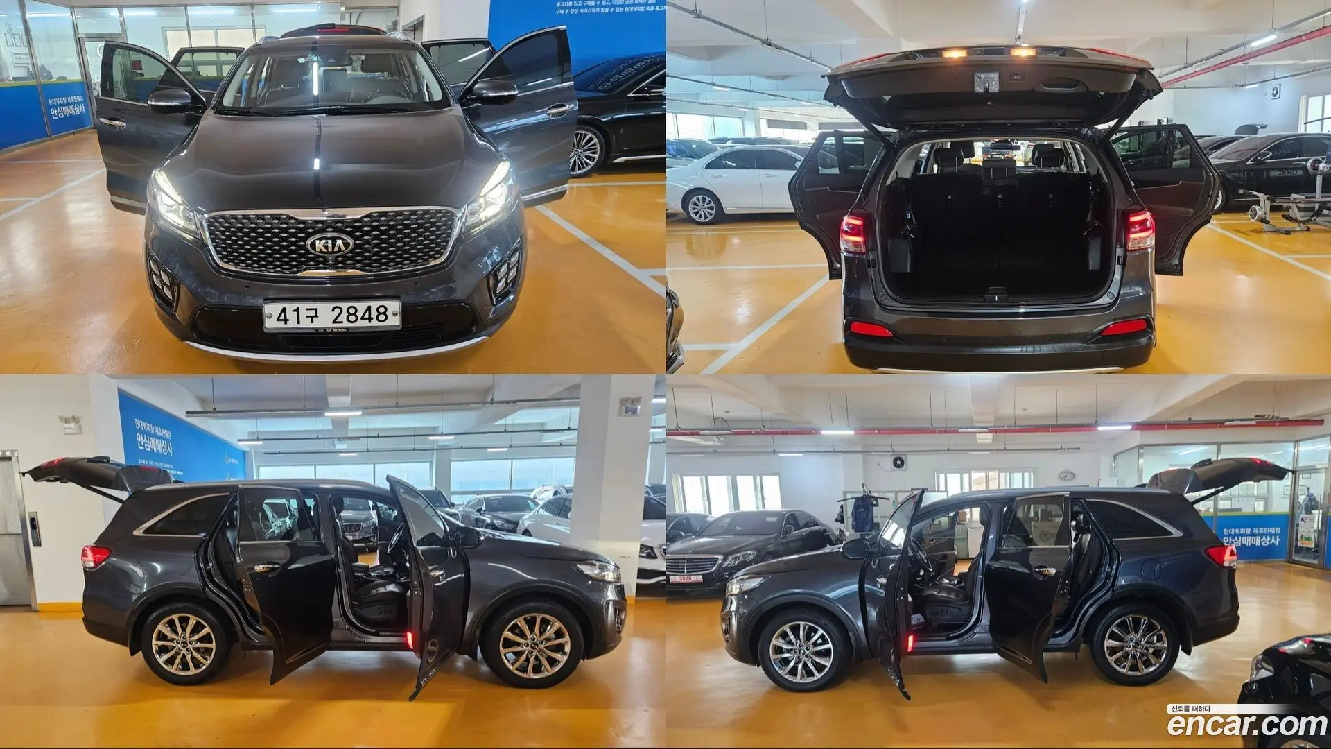 Main__Slider__Photo:Sorento Kia 2015.8-0