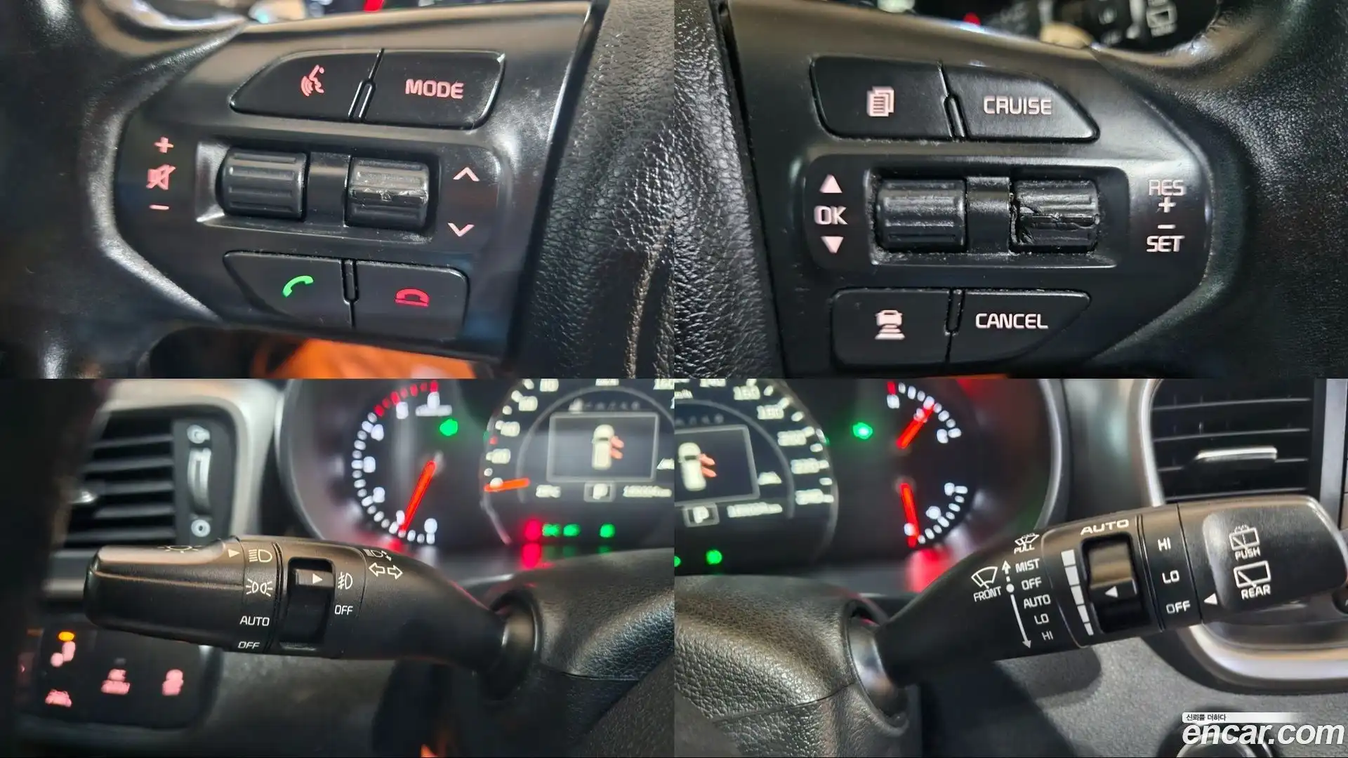 Sorento Kia 2015.8-INNER-007