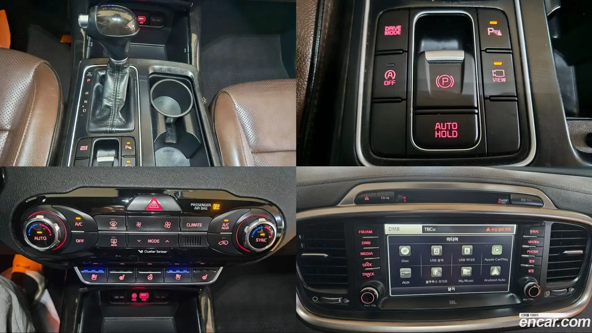 Sorento Kia 2015.8-INNER-009