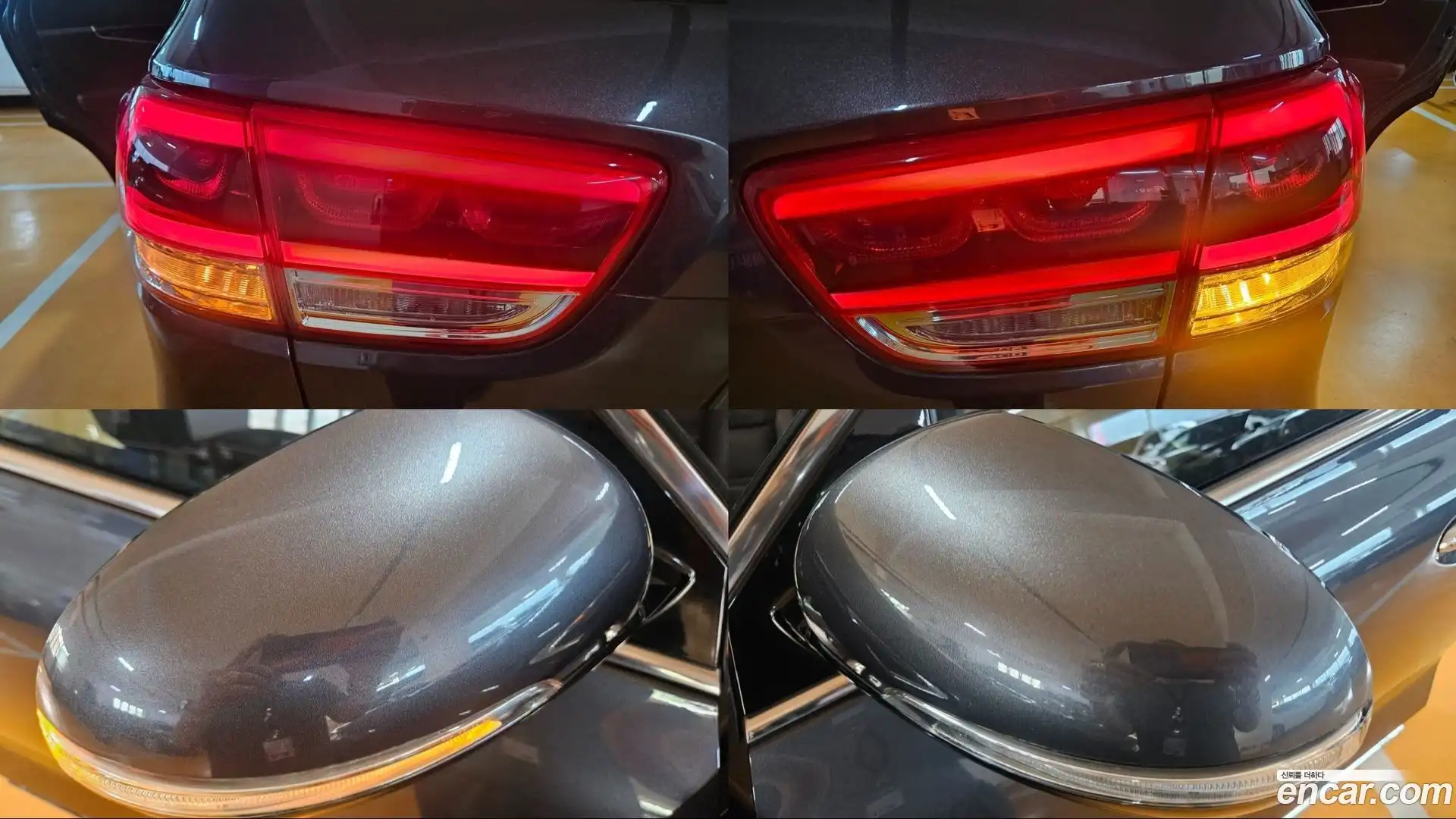 Sorento Kia 2015.8-OPTION-015