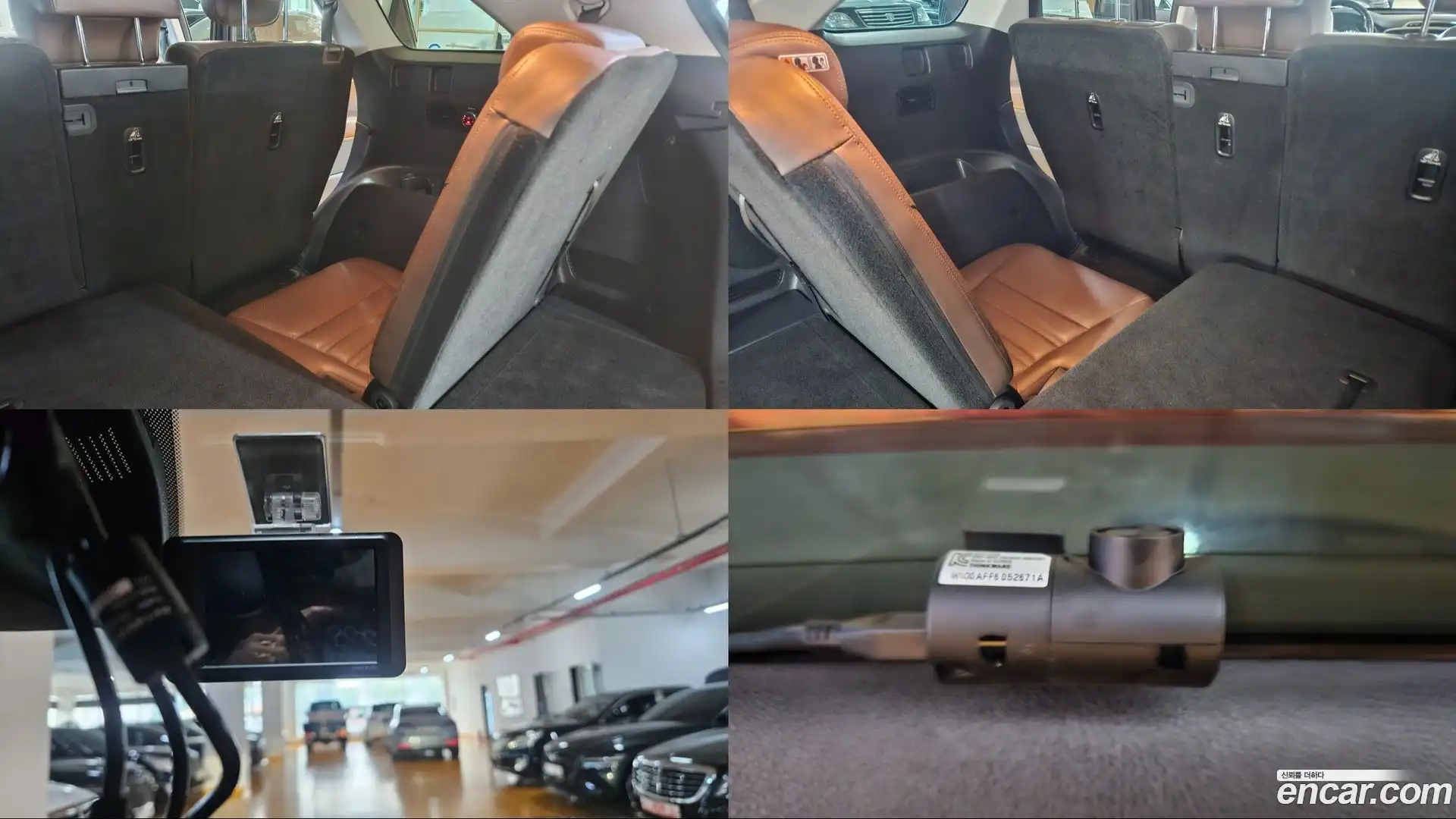 Sorento Kia 2015.8-OPTION-016