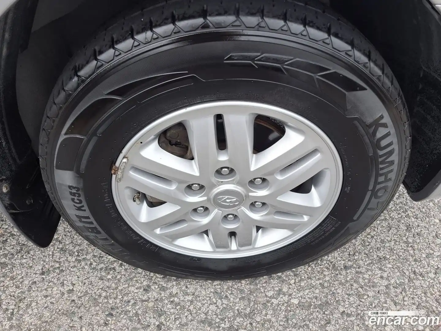 Starex Hyundai 2017.8-OUTER-005