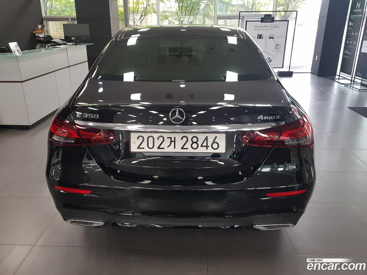 E-Class Mercedes-Benz 2022.11-OUTER-004