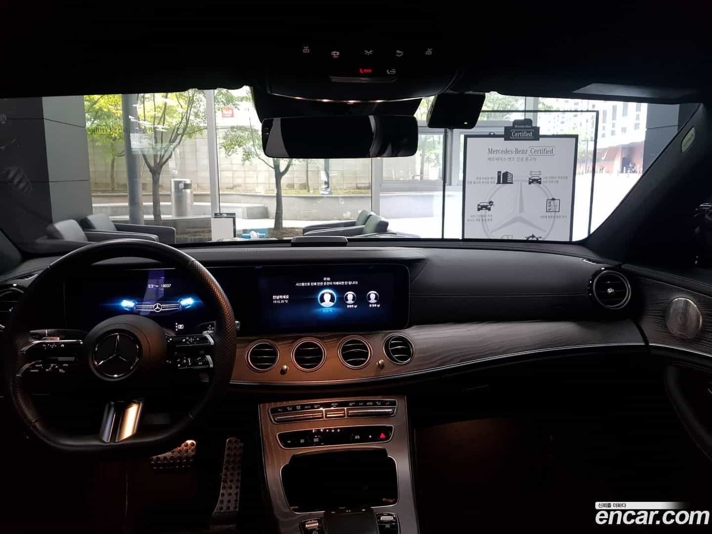 E-Class Mercedes-Benz 2022.11-INNER-007