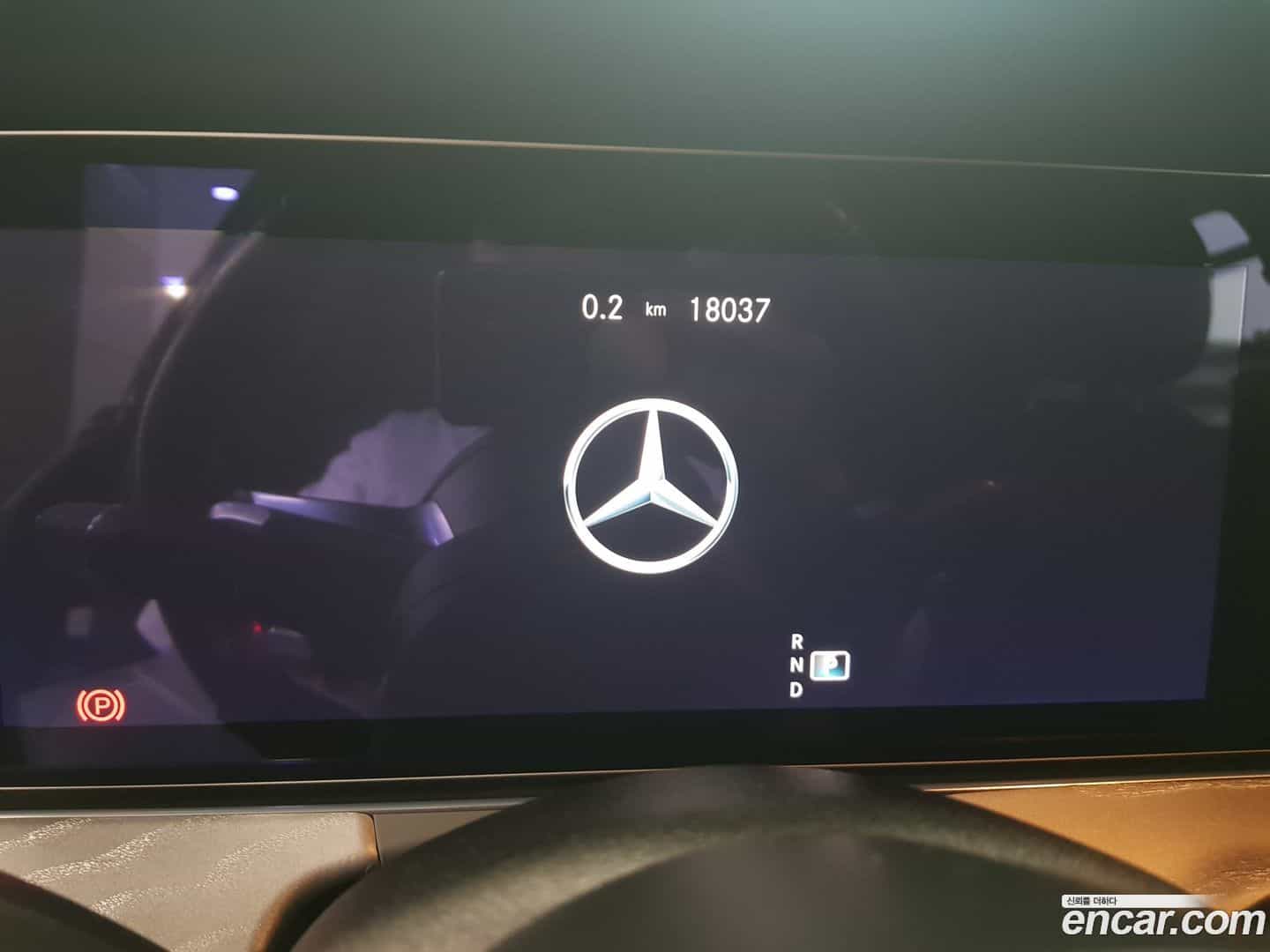 E-Class Mercedes-Benz 2022.11-INNER-008