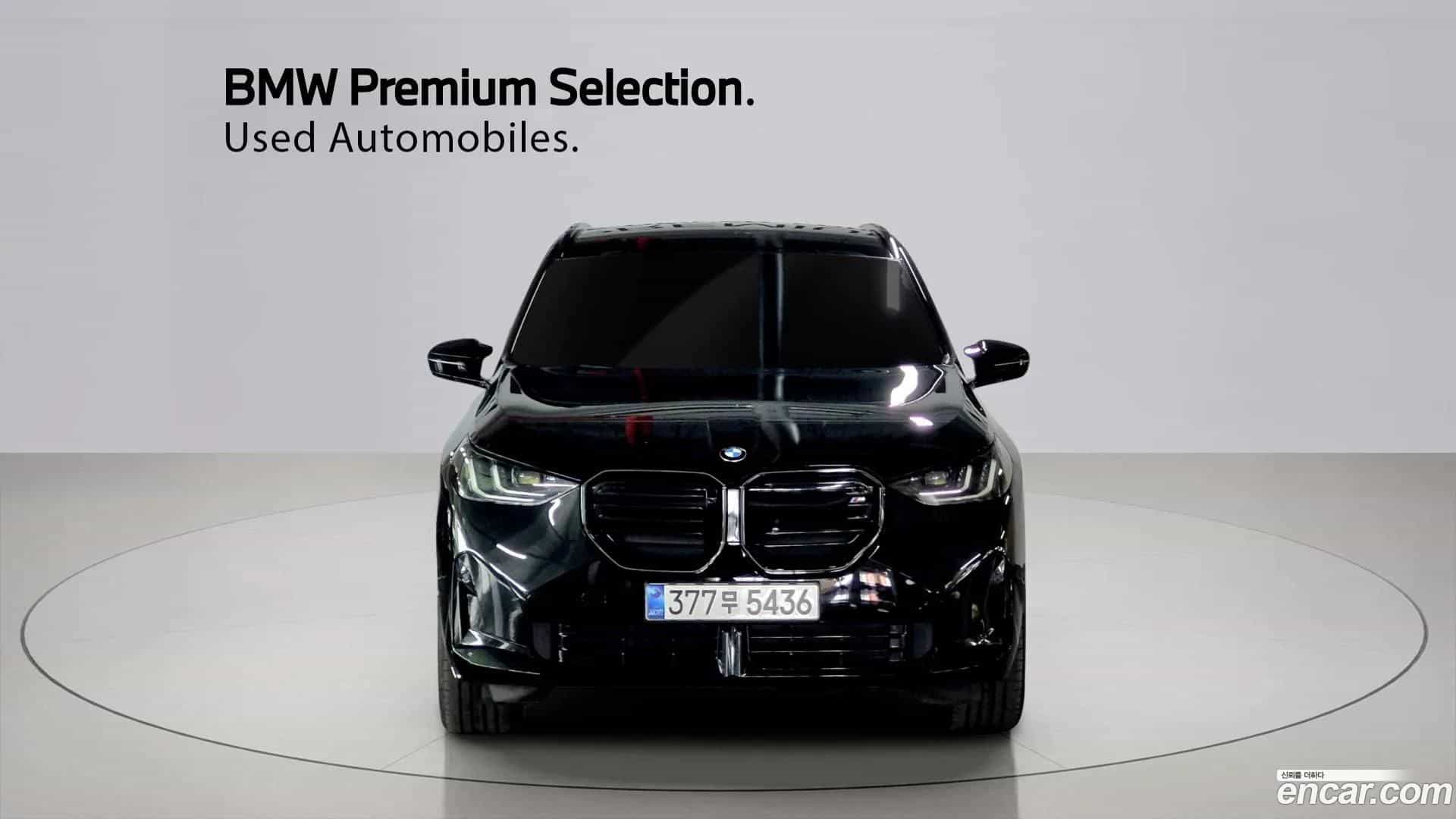 X3 BMW 2025.3-OUTER-003