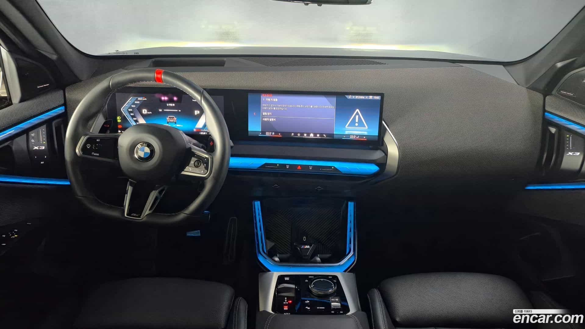 X3 BMW 2025.3-INNER-007