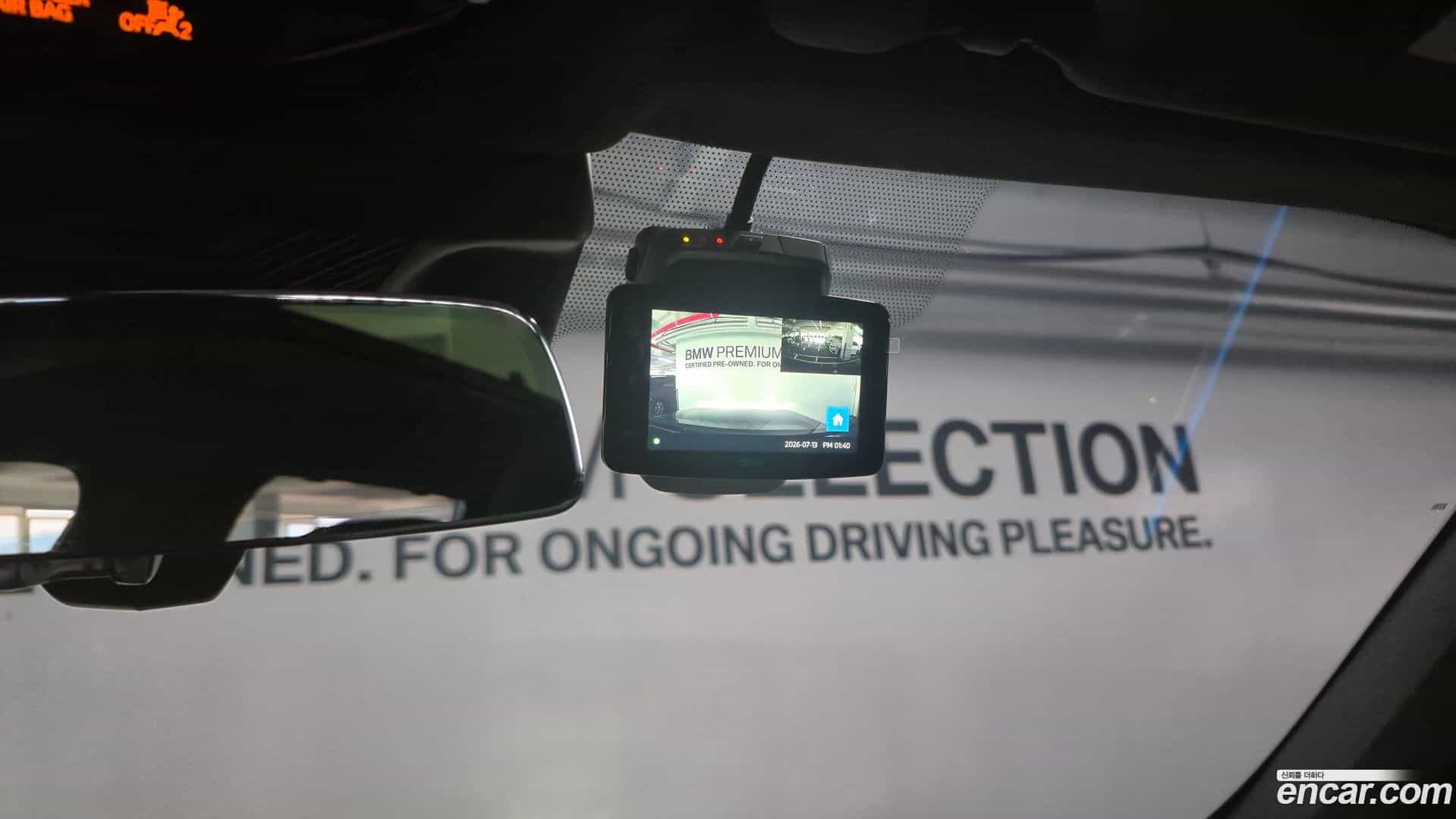 X3 BMW 2025.3-OPTION-019